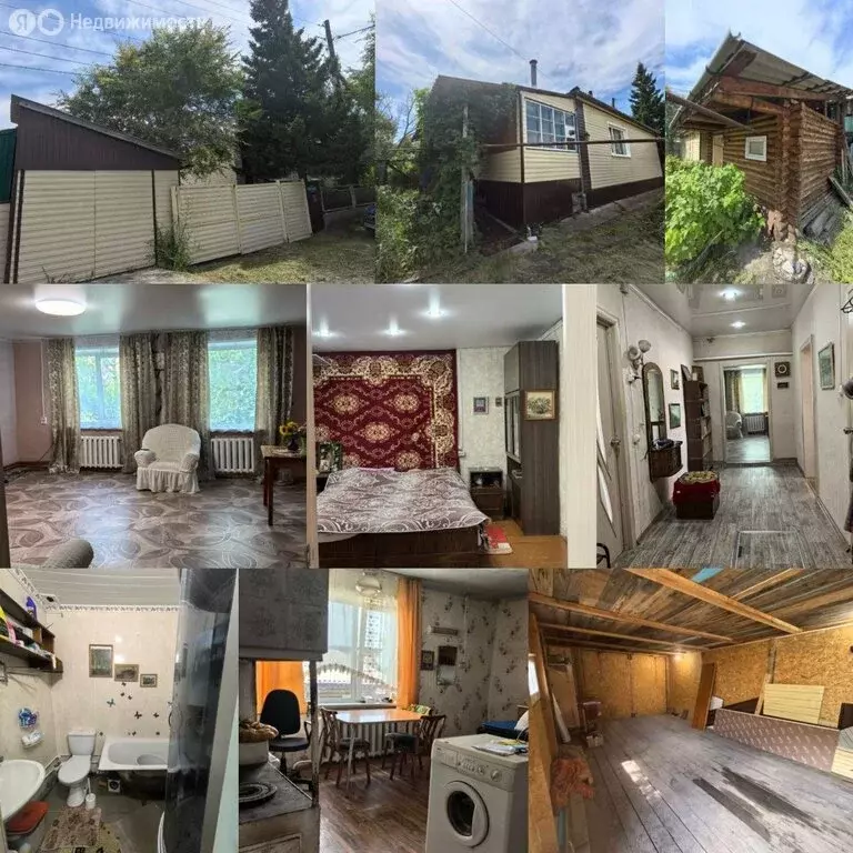 Дом в Боград, Южный переулок (105 м) - Фото 1