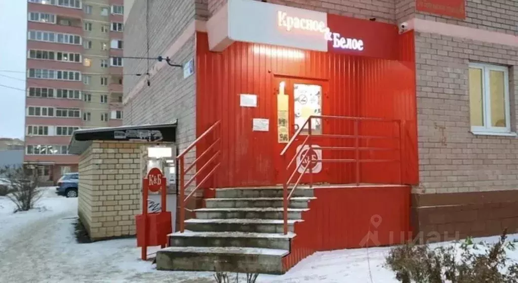 Торговая площадь в Ярославская область, Ярославль проезд 2-й ... - Фото 1