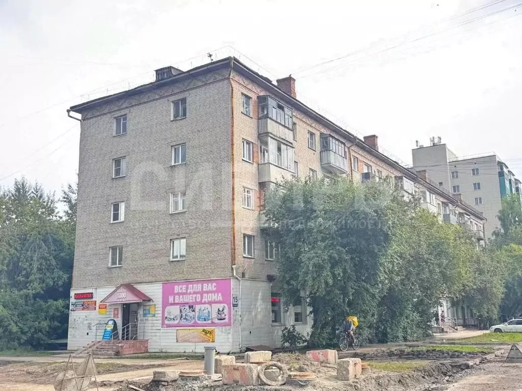 Помещение свободного назначения в Новосибирская область, Новосибирск ... - Фото 1