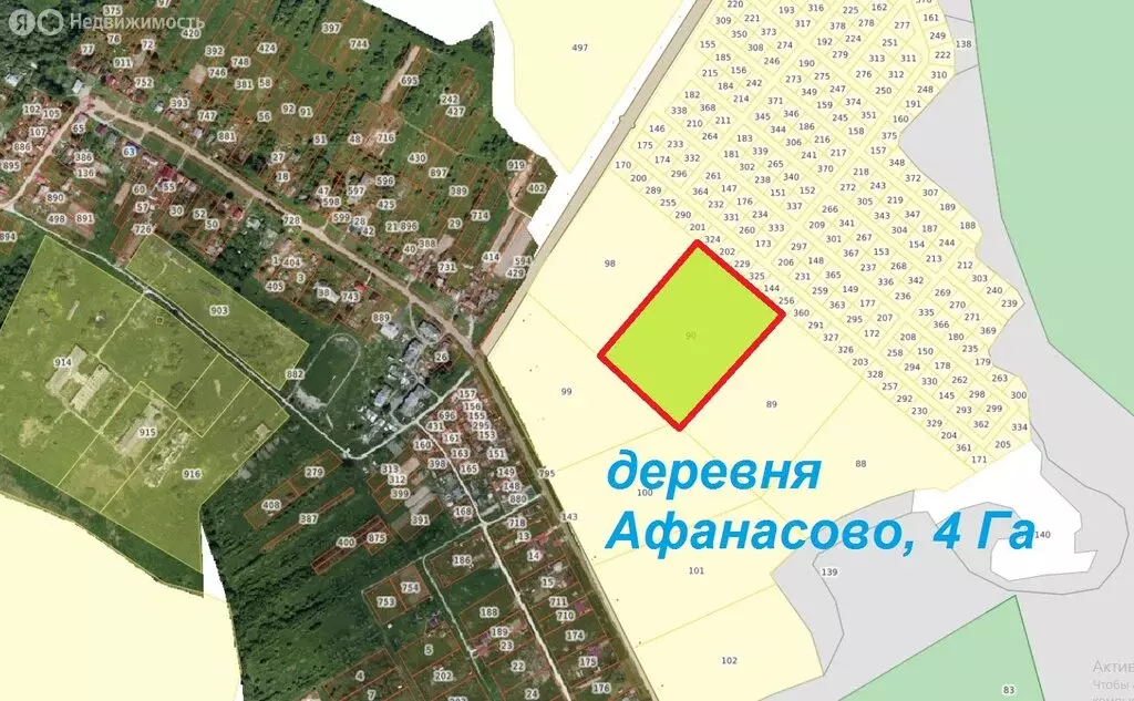 Участок в Владимирская область, Киржачский муниципальный округ, ... - Фото 1
