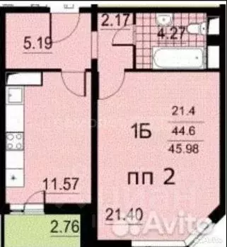 1-к кв. Московская область, Одинцово ул. Кутузовская, 23 (44.7 м) - Фото 1