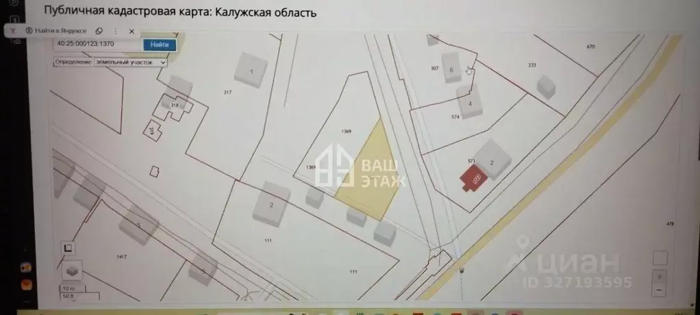 Участок в Калужская область, Калуга городской округ, д. Карачево  ... - Фото 1