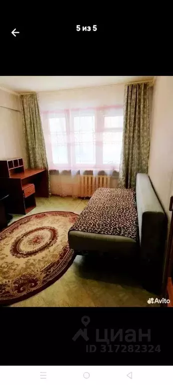 2-к кв. Алтайский край, Бийск ул. Александра Радищева, 14 (45.0 м) - Фото 0
