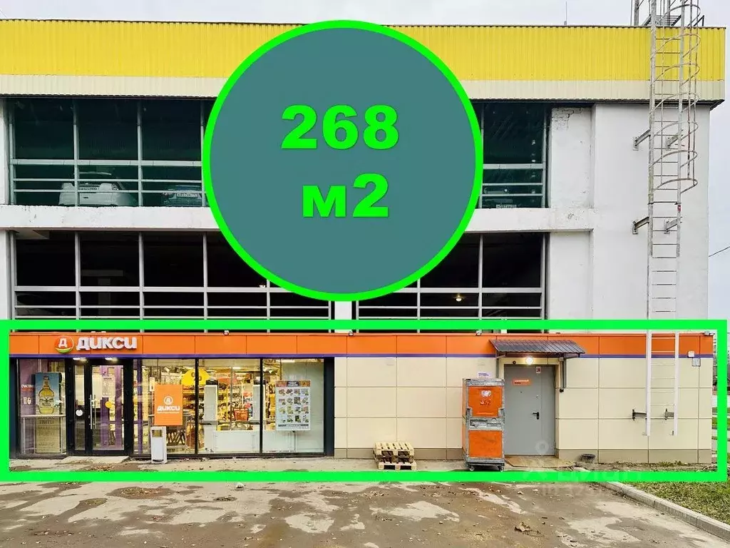 Помещение свободного назначения в Москва ул. Академика Семенова, 13с1 ... - Фото 1