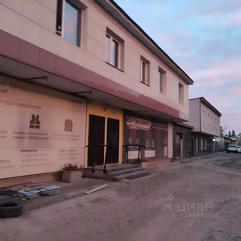 Помещение свободного назначения в Красноярский край, Красноярск ... - Фото 1