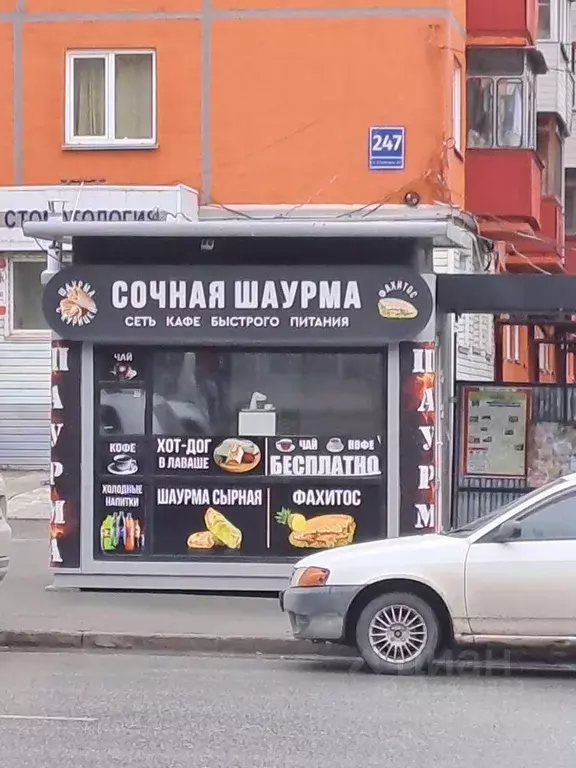 Торговая площадь в Новосибирская область, Новосибирск ул. Бориса ... - Фото 1