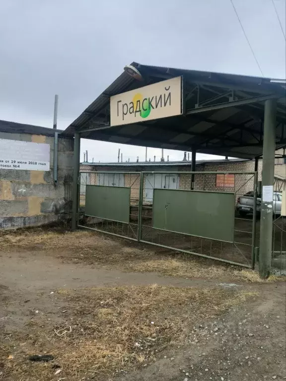 Гараж в Челябинская область, Челябинск Звенигородская ул., 23 (21 м) - Фото 1