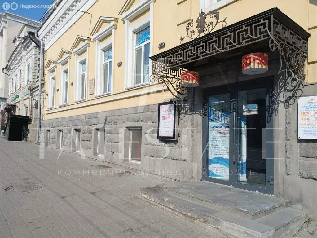 Помещение свободного назначения (250 м) - Фото 1