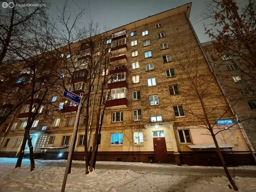 1-комнатная квартира: Москва, Планетная улица, 49 (33 м) - Фото 2