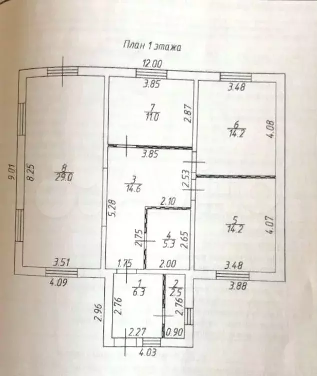 Дом 120 м на участке 7 сот. - Фото 0