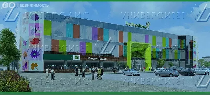 Офис (345 м) - Фото 1