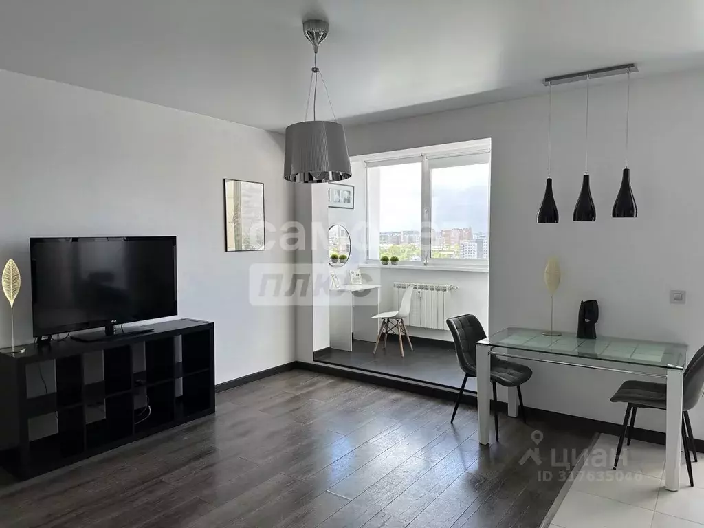 3-к кв. Иркутская область, Иркутск ул. Пискунова, 135/1 (84.0 м) - Фото 0