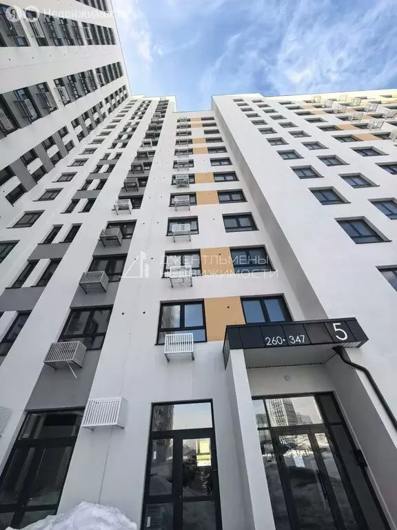 1-комнатная квартира: Пенза, улица Бутузова, 5 (35 м) - Фото 2