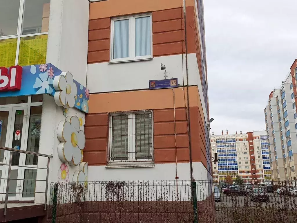 1-к кв. Свердловская область, Каменск-Уральский Комсомольский бул., 35 ... - Фото 2