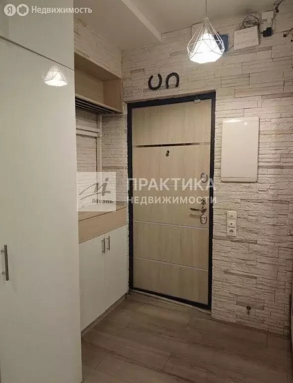 3-комнатная квартира: Москва, Сиреневый бульвар, 28 (57.3 м) - Фото 1