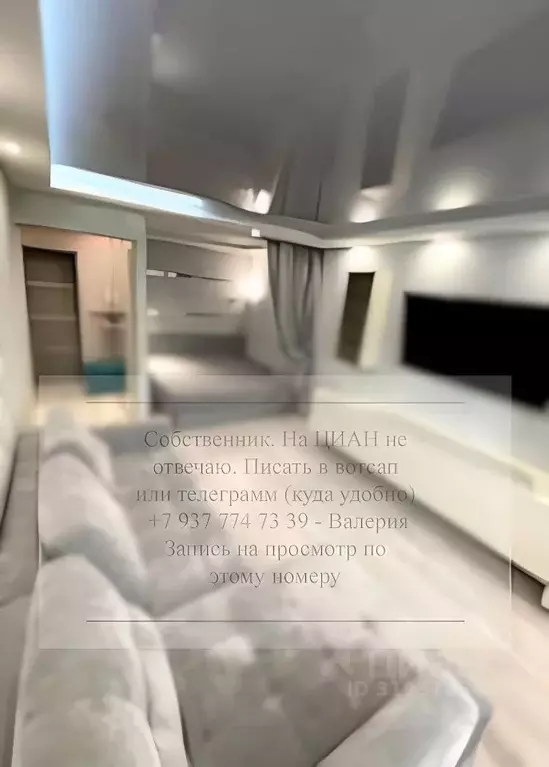 1-к кв. Ханты-Мансийский АО, Сургут ул. Бажова, 20 (37.6 м) - Фото 1