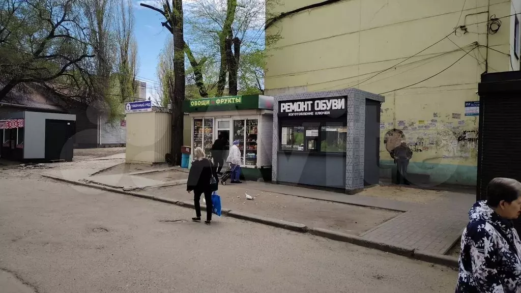 Киоск,павильон - Фото 1