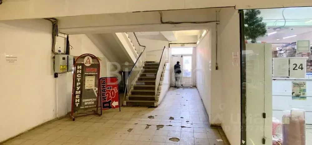 Офис в Москва Варшавское ш., 170Г (713 м) - Фото 2