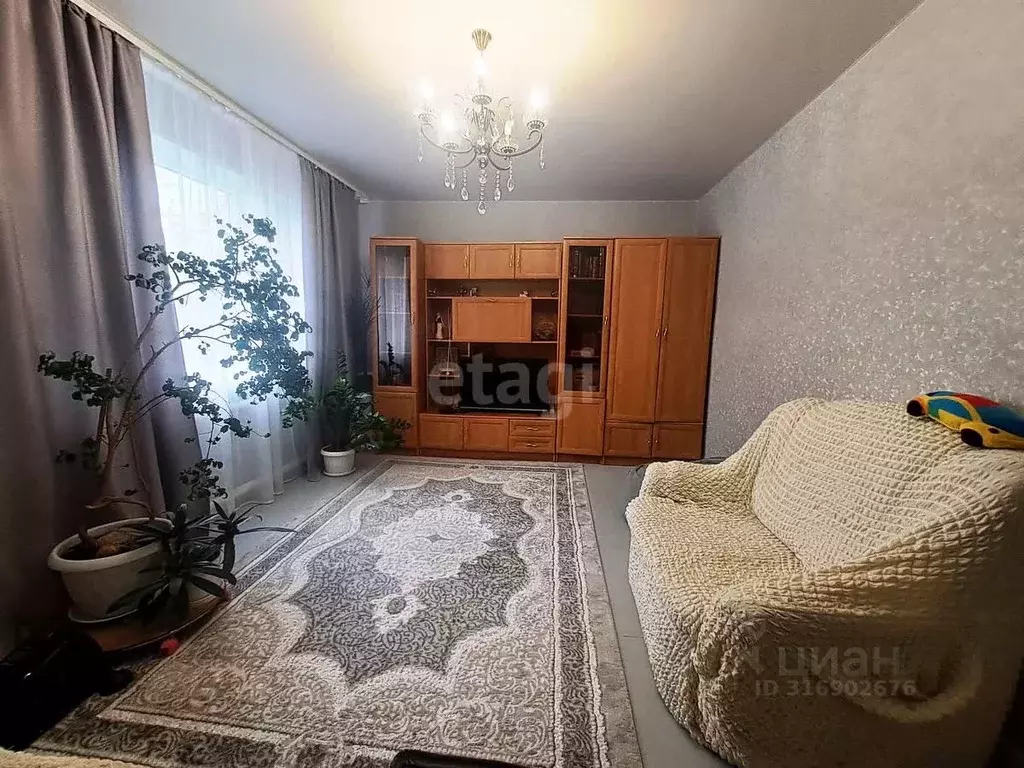 Дом в Белгородская область, Валуйки Школьная ул. (82 м) - Фото 1