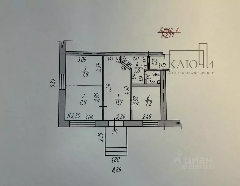 Офис в Челябинская область, Магнитогорск ул. Суворова, 101 (41 м) - Фото 1