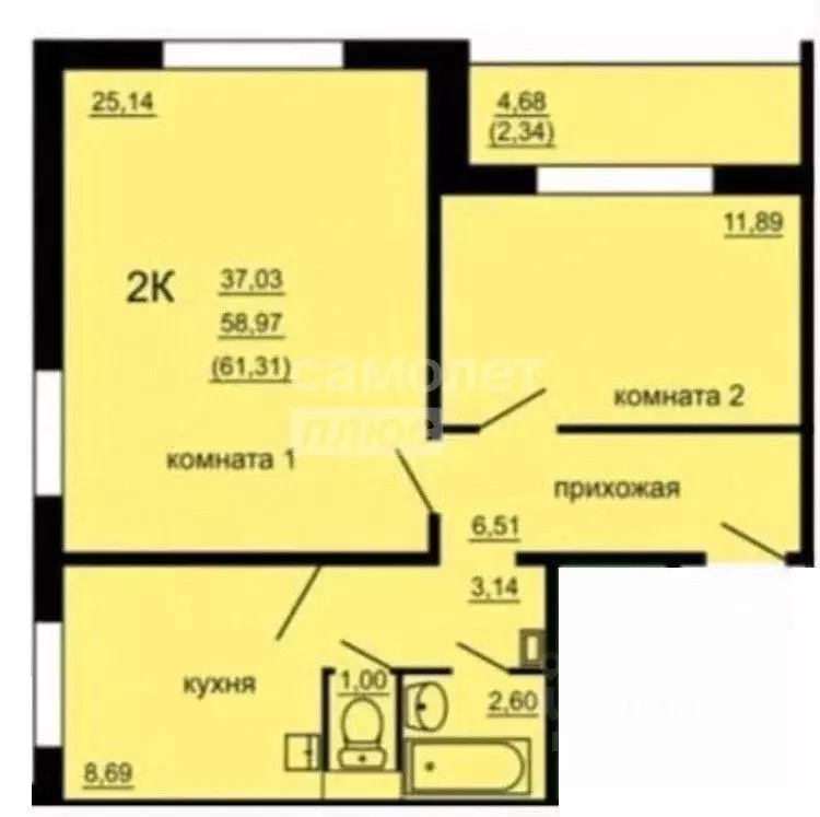 2-к кв. Челябинская область, Челябинск ул. Клайна, 9 (59.0 м) - Фото 1