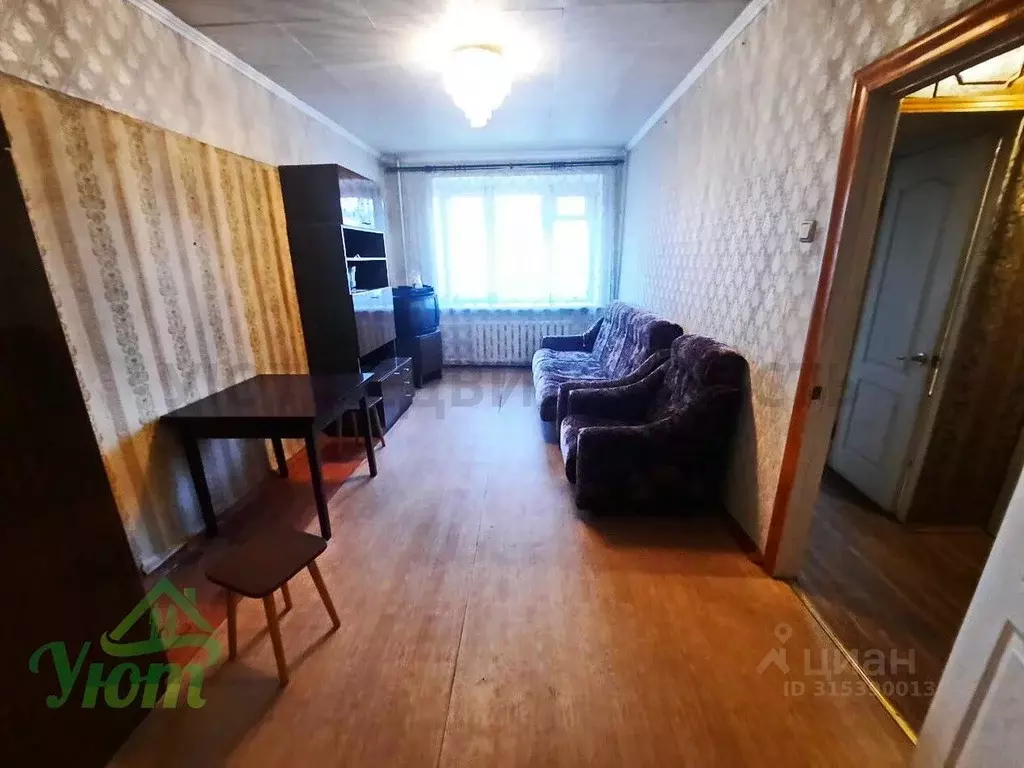 2-к кв. Московская область, Люберцы Октябрьский просп., 55 (44.2 м) - Фото 1