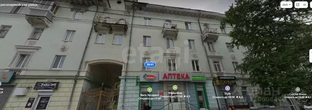 2-к кв. Свердловская область, Нижний Тагил Красноармейская ул., 39/41 ... - Фото 2