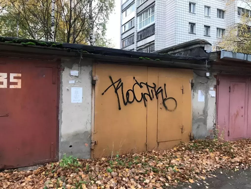 Гараж в Коми, Сыктывкар Коммунистическая ул., 62/3 (17 м) - Фото 1