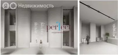 Помещение свободного назначения (330.5 м) - Фото 0