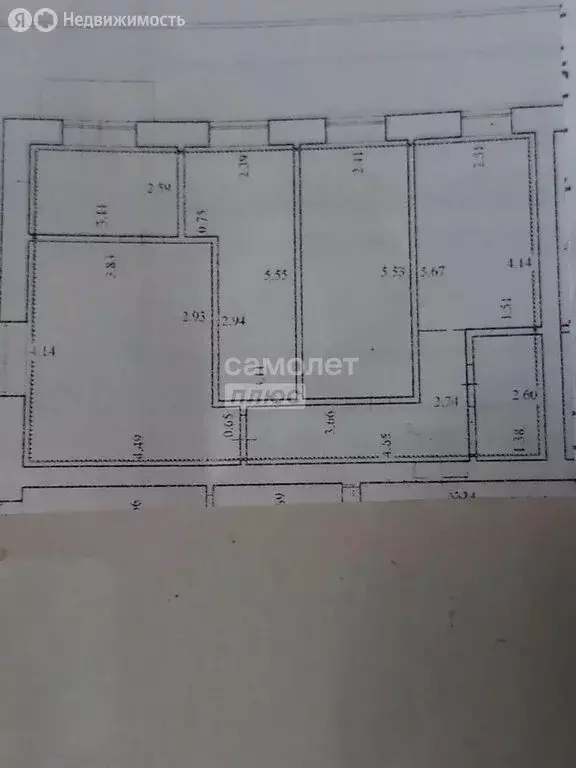4-комнатная квартира: Сызрань, улица Стандартные Дома, 1 (71 м) - Фото 2