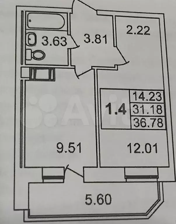 1-к. квартира, 30 м, 2/17 эт. - Фото 1