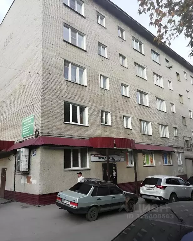 Помещение свободного назначения в Новосибирская область, Новосибирск ... - Фото 1