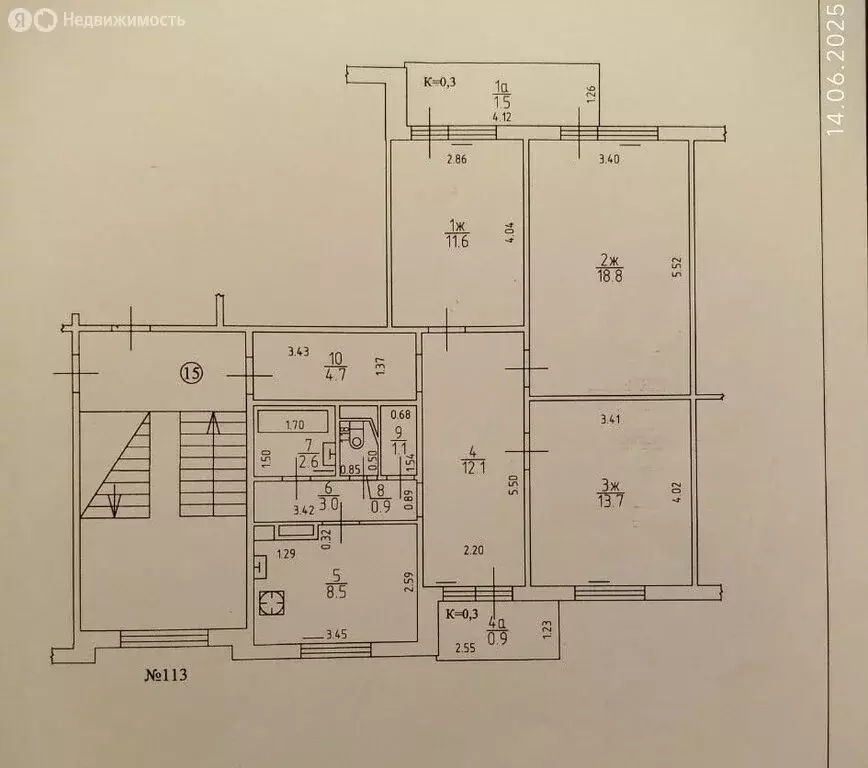 3-комнатная квартира: Калининград, улица Ульяны Громовой, 113 (77 м) - Фото 1