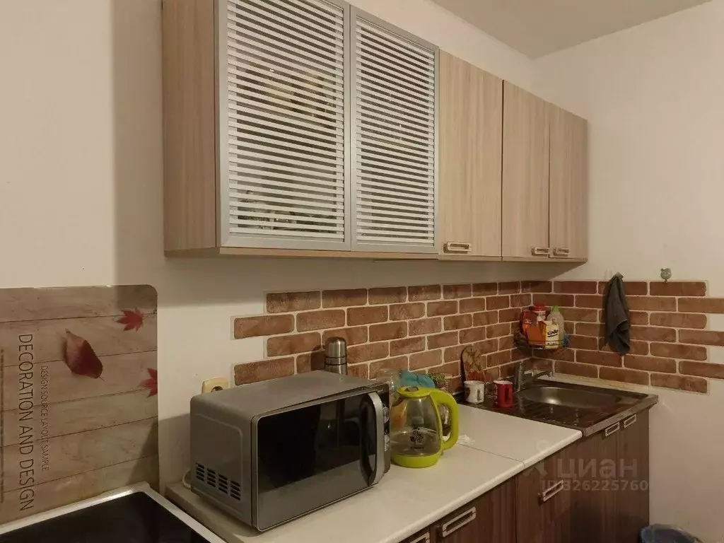 1-к кв. Краснодарский край, Северский район, Афипское городское ... - Фото 2