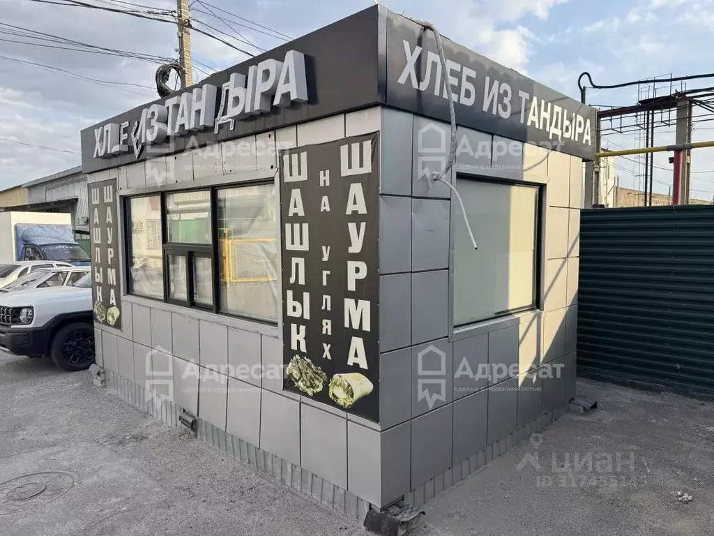 Помещение свободного назначения в Волгоградская область, Волгоград ... - Фото 0