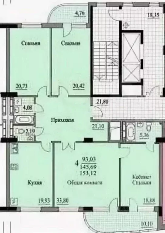 4-к кв. белгородская область, старый оскол степной мкр, 13 (145.0 м) - Фото 1