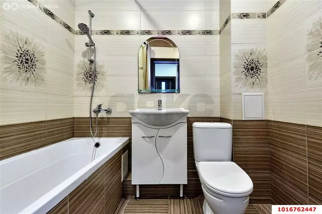 1-комнатная квартира: посёлок городского типа Яблоновский, Космическая ... - Фото 1