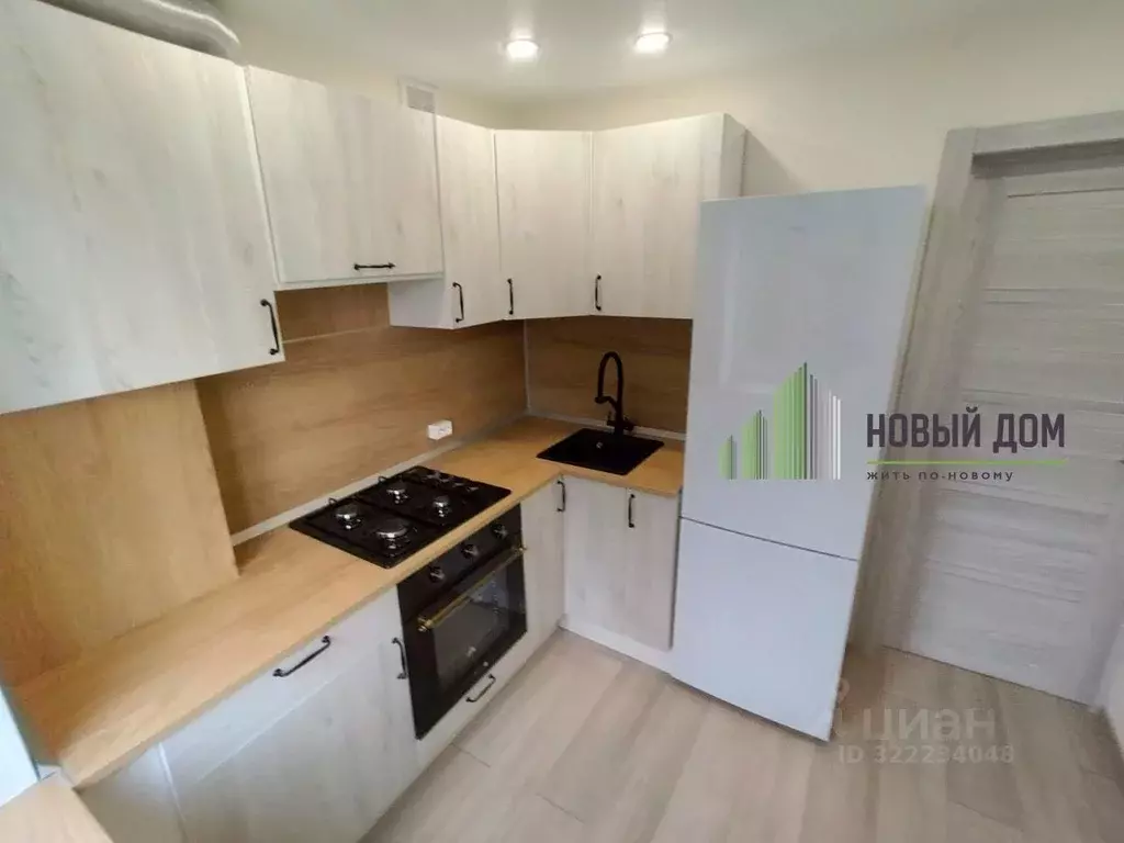 1-к кв. Новгородская область, Великий Новгород Большая ... - Фото 1