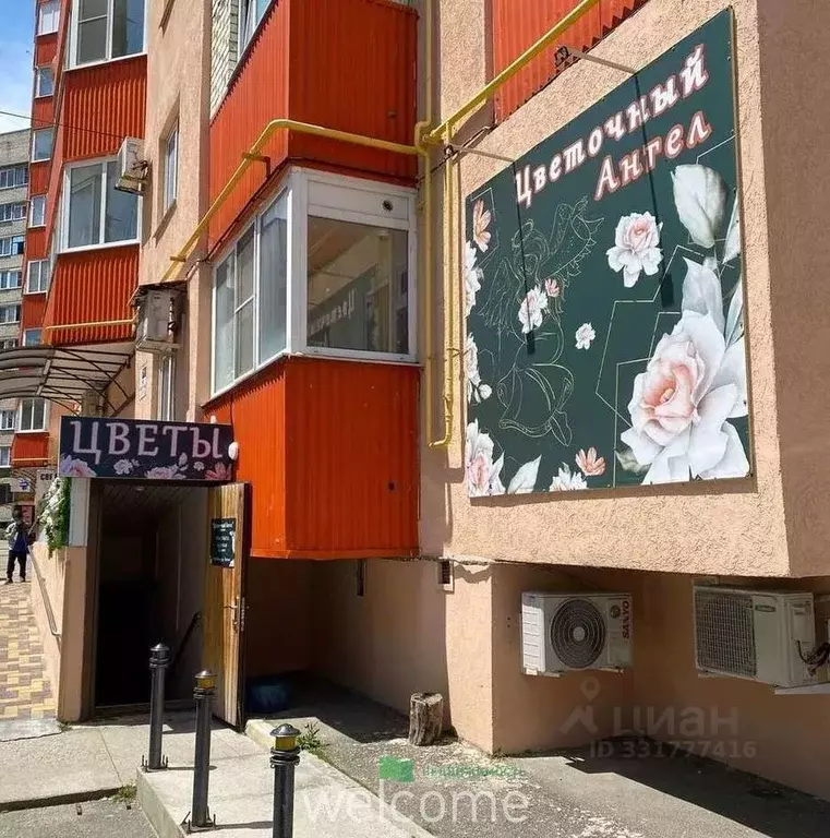 Офис в Ставропольский край, Ставрополь Октябрьская ул., 190 (40 м) - Фото 1