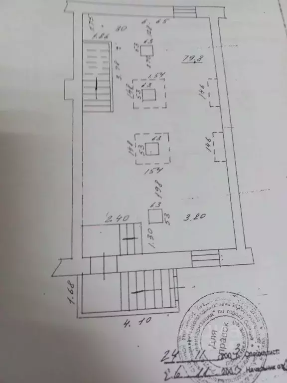 Торговая площадь в Самарская область, Самара Ново-Вокзальная ул., 5 ... - Фото 2