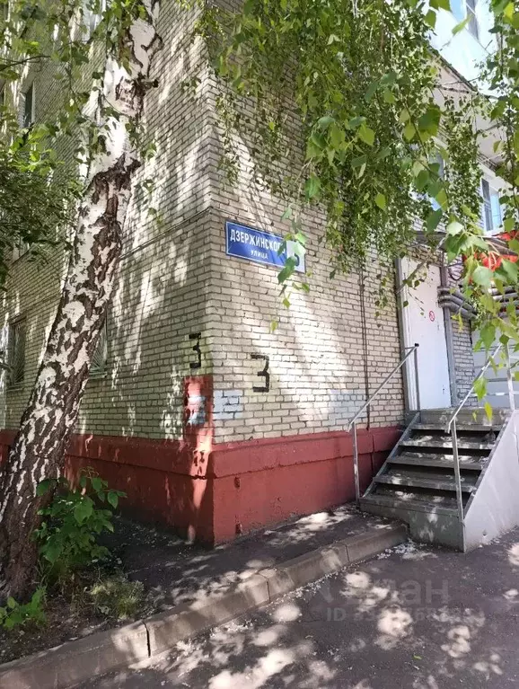 1-к кв. Московская область, Реутов ул. Дзержинского, 3 (30.0 м) - Фото 2