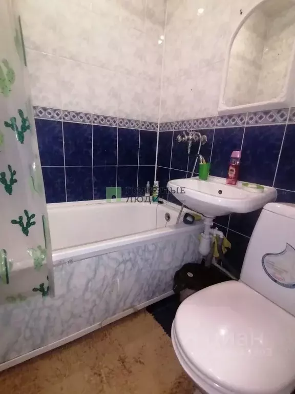 Комната Курганская область, Курган ул. Яблочкина, 4Г (12.6 м) - Фото 2
