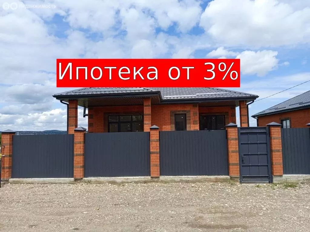 Дом в Ессентукская, Дубовая улица, 95 (130 м) - Фото 1