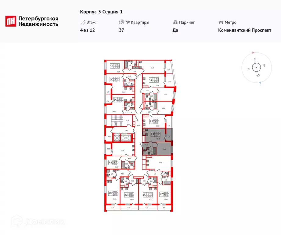 Продаётся 1-к квартира, 33.89 м - Фото 1