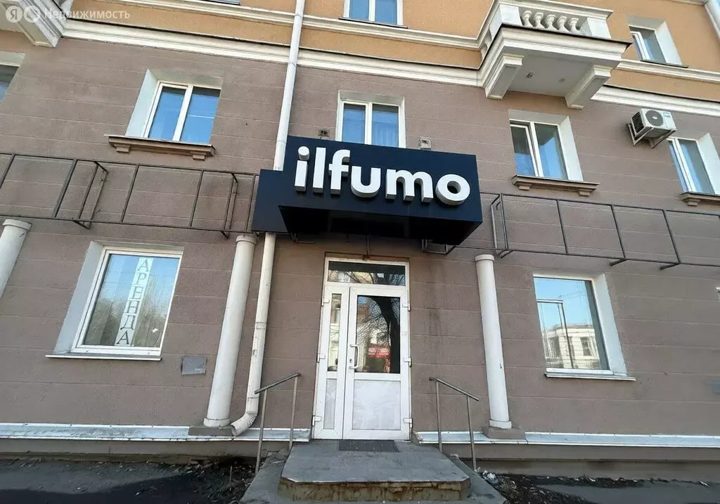 Помещение свободного назначения (73.5 м) - Фото 1