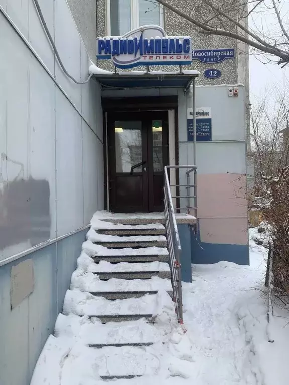 Офис в Красноярский край, Красноярск Новосибирская ул., 42 (51 м) - Фото 1