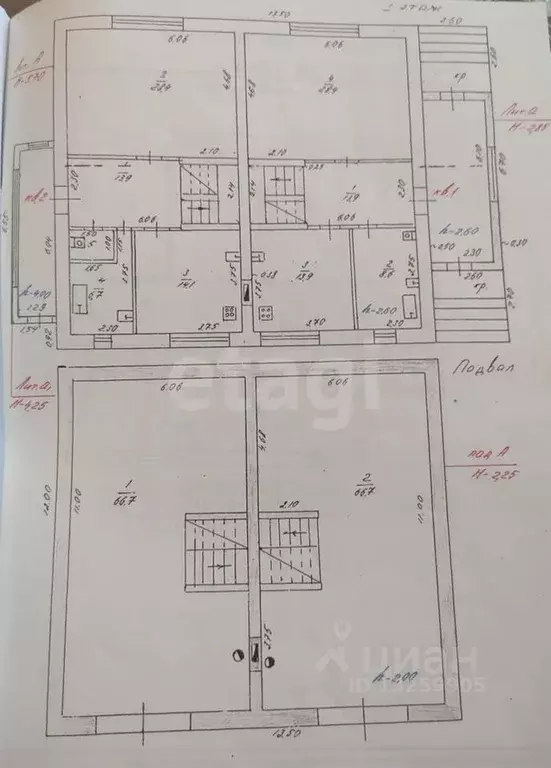 Дом в Липецкая область, Липецк Новая ул., 26 (128 м) - Фото 2