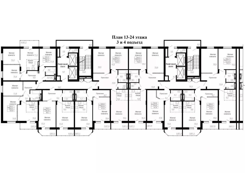 1-к кв. Ханты-Мансийский АО, Сургут пос. ЦПКРС,  (50.1 м) - Фото 2