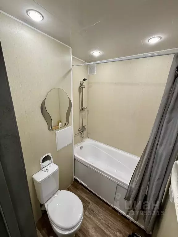 1-к кв. Челябинская область, Челябинск ул. Володарского, 30 (31.4 м) - Фото 1