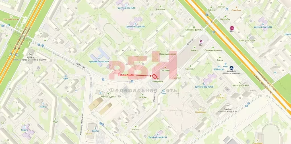 Помещение свободного назначения в Ярославская область, Ярославль ... - Фото 2